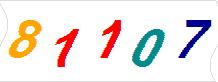 һ